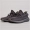 Кроссовки adidas Yeezy Boost 350 V2, Cinder - фото 10094