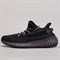 Кроссовки adidas Yeezy Boost 350 V2, Black Non-Reflective - фото 13986