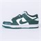 Кроссовки Nike SB Dunk Low, Classic Green - фото 35302
