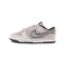 Кеды Nike SB Dunk Low, Grey Stone (MP) - фото 43931