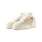 Кроссовки Adidas Forum 84 Low, Off White - фото 46452