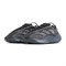 Кроссовки Adidas Yeezy Boost 700 V3, Alvah (MP) - фото 46606