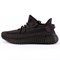 Кроссовки adidas Yeezy Boost 350 V2, Static Black Reflective - фото 49106