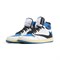 Кроссовки Nike Air Jordan 1 High OG SP, Fragment x Travis Scott (MP) - фото 49146