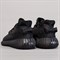 Кроссовки adidas Yeezy Boost 350 V2, Mono Cinder - фото 50463