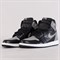 Кроссовки Nike Air Jordan 1 Retro High, Shadow - фото 5856