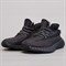 Кроссовки adidas Yeezy Boost 350 V2, Black Reflective - фото 14000