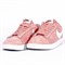 Кеды Nike Blazer SB Low, Pink - фото 15304