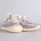Кроссовки adidas Yeezy Boost 350 V2, Ash Pearl - фото 16691