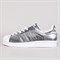Кеды Adidas Superstar, Silver - фото 29117