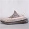 Кроссовки adidas Yeezy Boost 350 V2, Ash Stone - фото 29152