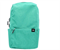 Рюкзак Xiaomi Mi Colorful Small Backpack, Зеленый - фото 29585