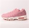 Кроссовки Nike Air Max 95, Pink - фото 8112